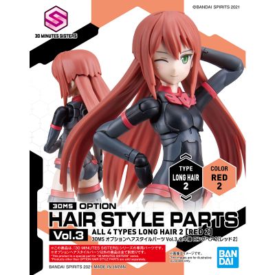 30MS OPTION HAIR STYLE PARTS VOL.3 LONG HAIR 2 [RED 2]