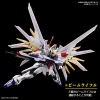 HG 1/144 MIGHTY STRIKE FREEDOM GUNDAM