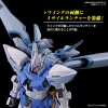 HG 1/144 GANGSTROM ( AGNES GIEBENLART SPECIAL AIRCRAFT )