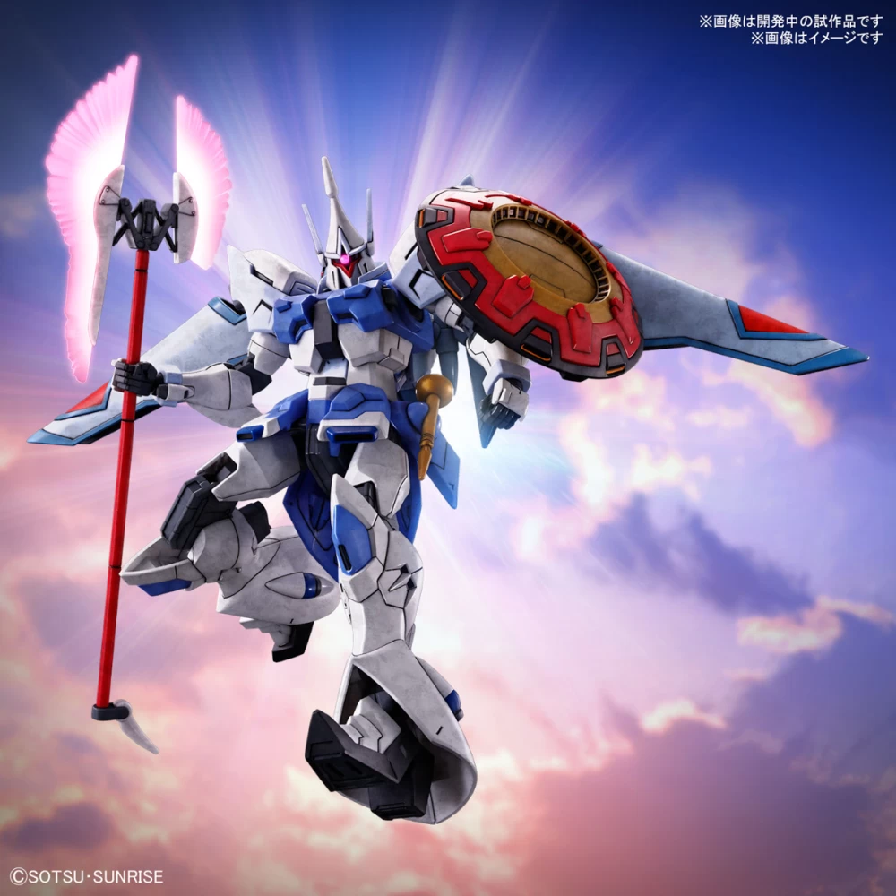 HG 1/144 GANGSTROM ( AGNES GIEBENLART SPECIAL AIRCRAFT )