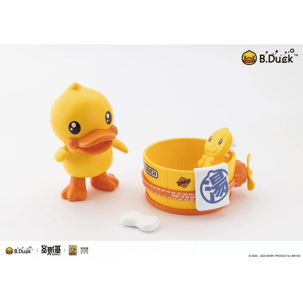 SOSKILL & ULTRA EGG B.DUCK