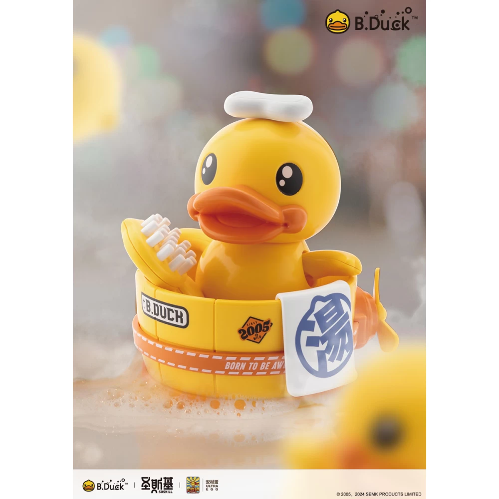 SOSKILL & ULTRA EGG B.DUCK