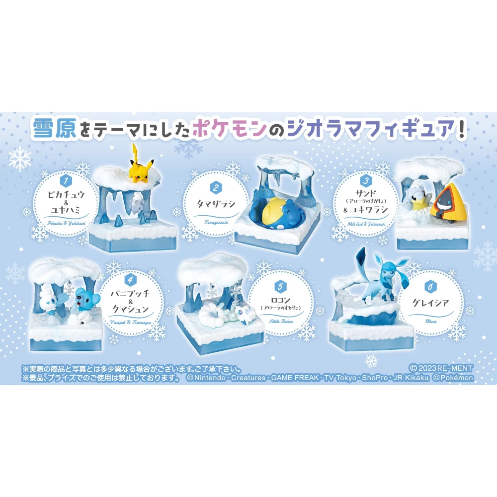 POKEMON WORLD 3 FROZEN SNOW FIELD