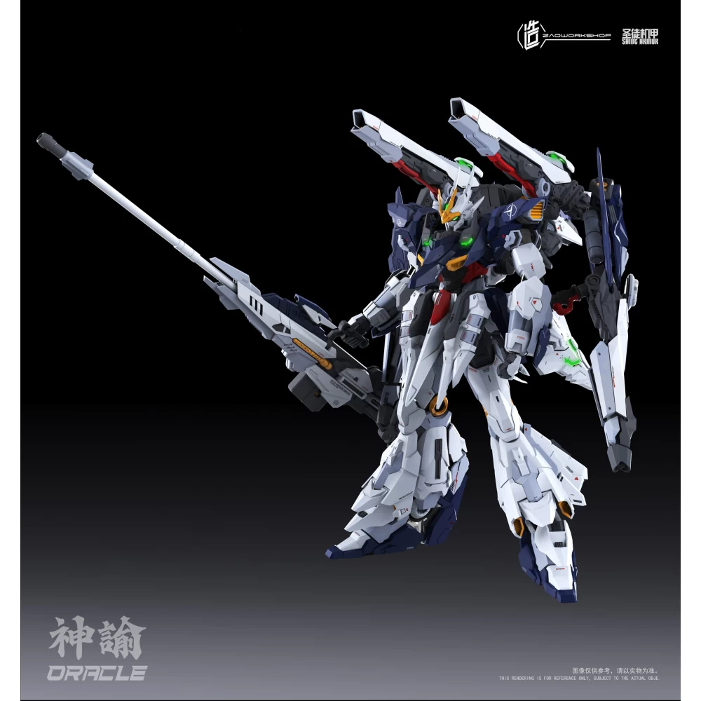 Zaoworkshop 1/100 Saint Armor Oracle (Die-Cast Frame