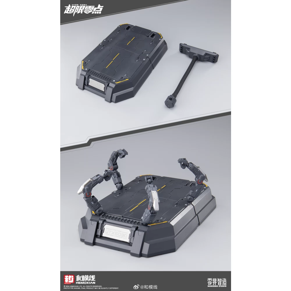 NON ZERO STUDIO : TASTIER SET