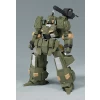 MODEROID SIDE:R VOGEL'G