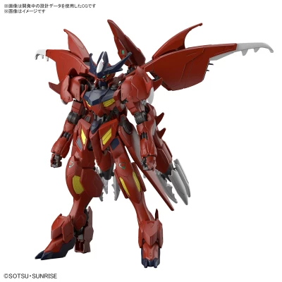 HG 1/144 Gundam Amazing Barbatos Lupus (Gundam Build Series)