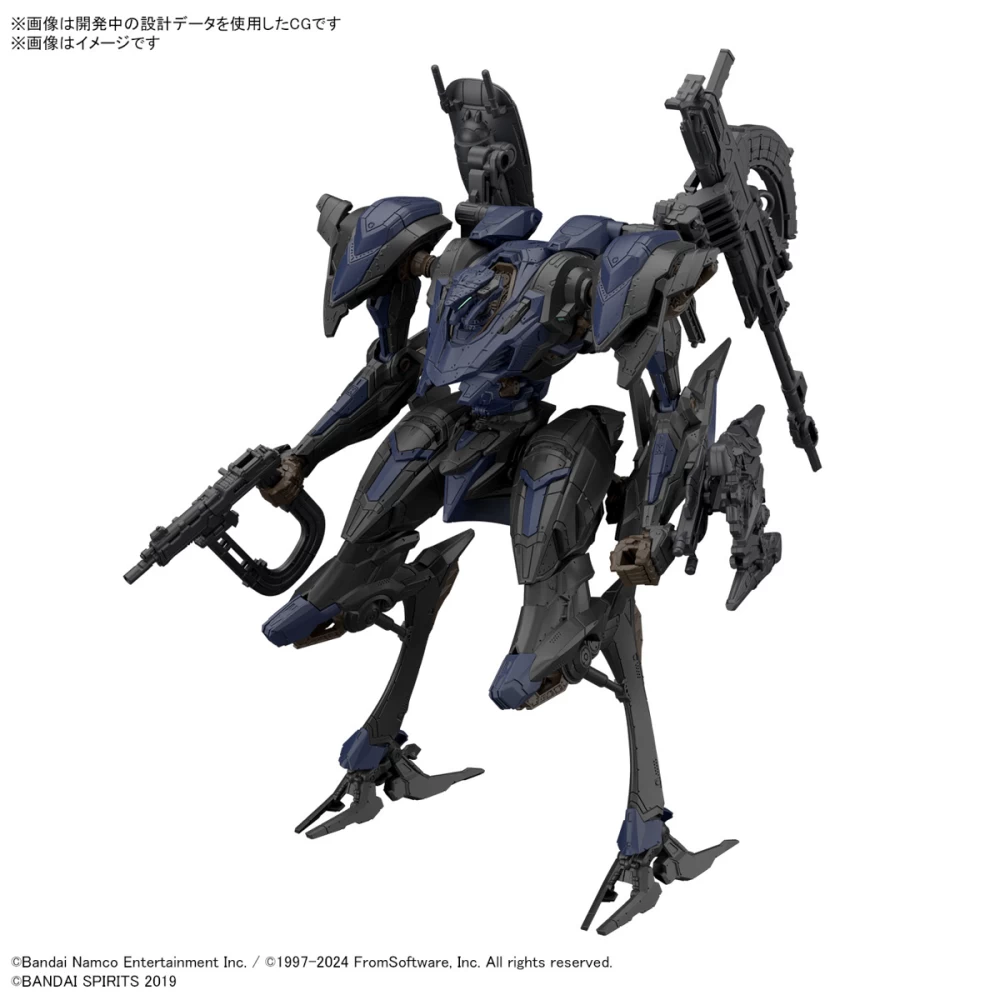 30MM Armored Core VI Fires of Rubicon Schneider Nachtreiher/40E Steel Haze – Image 2