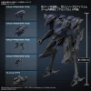 30MM Armored Core VI Fires of Rubicon Schneider Nachtreiher/40E Steel Haze – Image 4