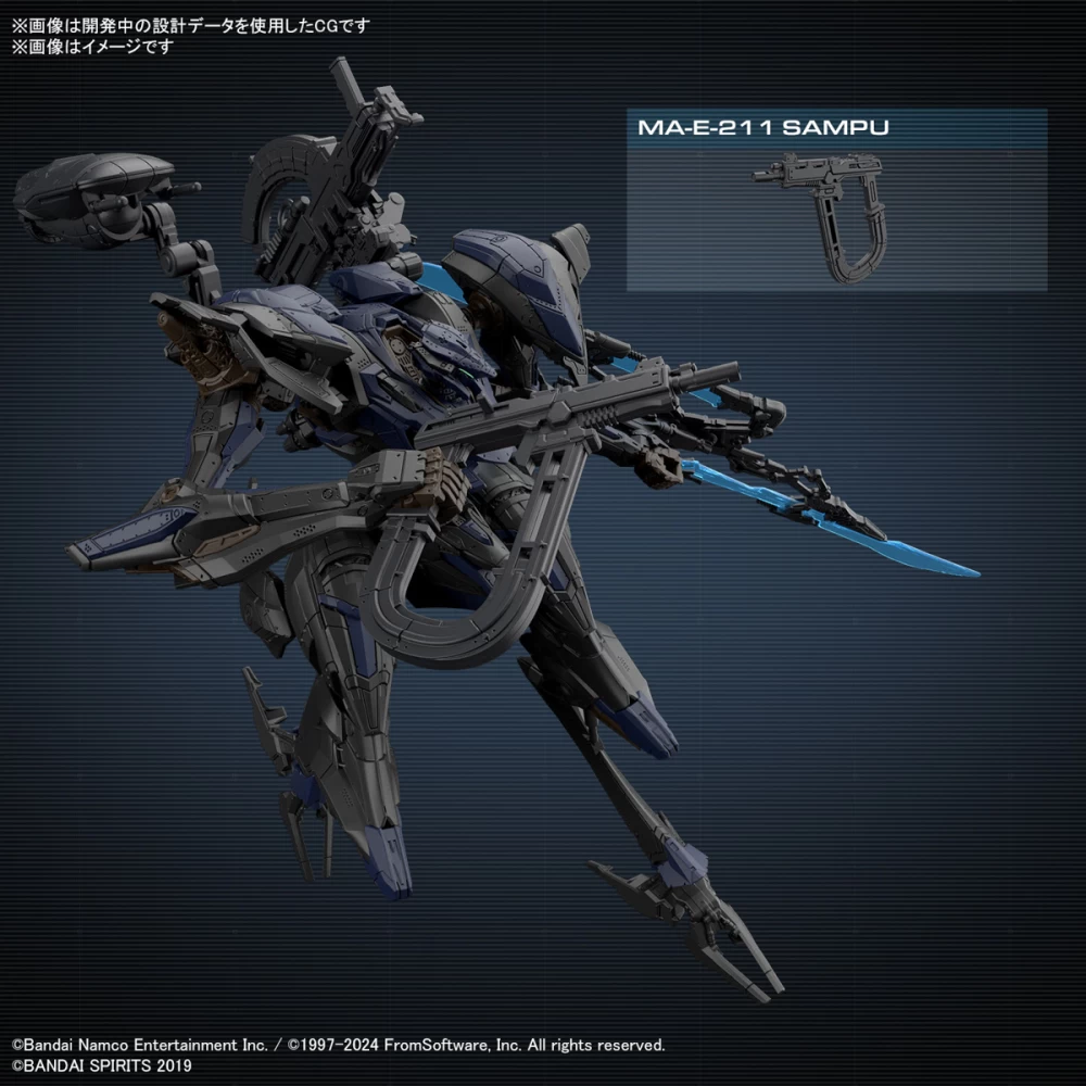 30MM Armored Core VI Fires of Rubicon Schneider Nachtreiher/40E Steel Haze – Image 5
