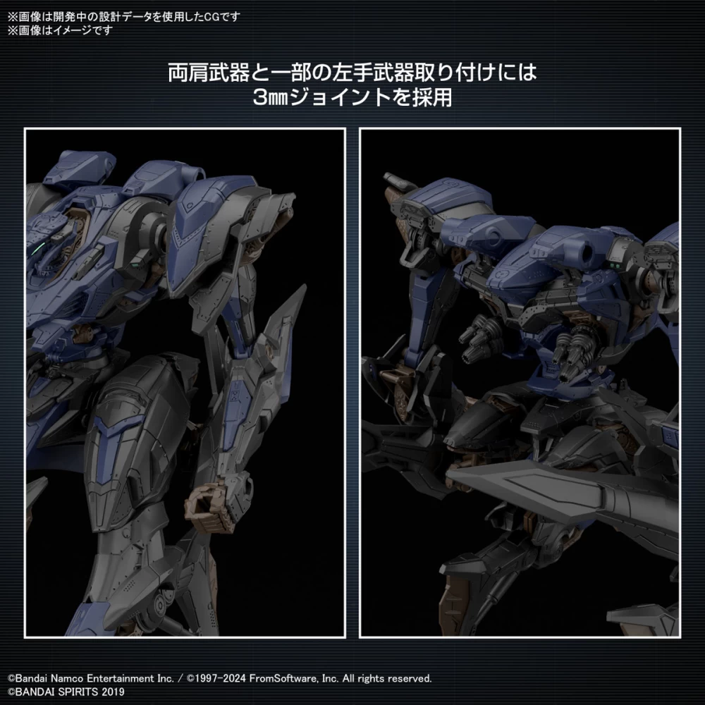 30MM Armored Core VI Fires of Rubicon Schneider Nachtreiher/40E Steel Haze – Image 8