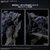 30MM Armored Core VI Fires of Rubicon Schneider Nachtreiher/40E Steel Haze – Image 8