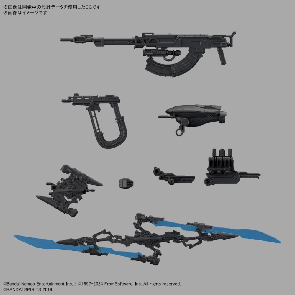30MM Armored Core VI Fires of Rubicon Schneider Nachtreiher/40E Steel Haze – Image 9