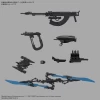 30MM Armored Core VI Fires of Rubicon Schneider Nachtreiher/40E Steel Haze – Image 9