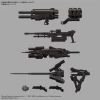 30MM Armored Core VI Fires of Rubicon RaD CC-2000 Orbiter Night Fall – Image 10