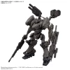 30MM Armored Core VI Fires of Rubicon RaD CC-2000 Orbiter Night Fall – Image 2