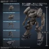 30MM Armored Core VI Fires of Rubicon RaD CC-2000 Orbiter Night Fall – Image 4