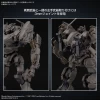 30MM Armored Core VI Fires of Rubicon RaD CC-2000 Orbiter Night Fall – Image 9