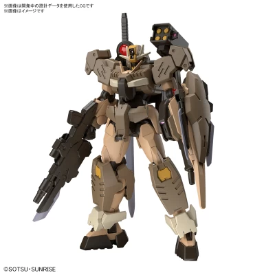 1/144 HG Gundam 00 Command Qan[T] (Desert Type) (Gundam Build Series)