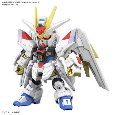 SDCS Mighty Strike Freedom Gundam