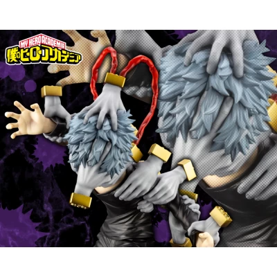 ARTFXJ 1/8 : TOMURA SHIGARAKI