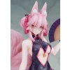 FATE/GRAND ORDER : TAMAMO VITCH KOYANSKAYA – Image 11