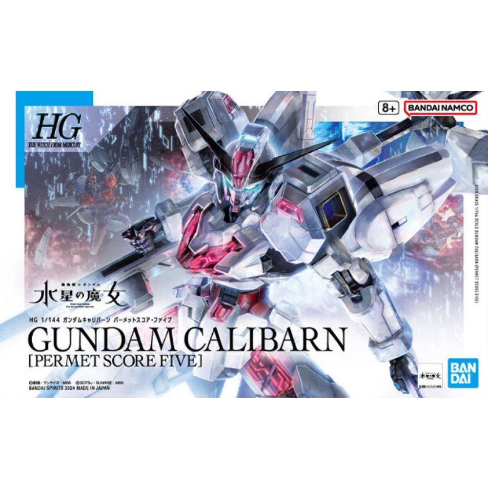 HG 1/144 Gundam Calibarn [Allows Score 5]