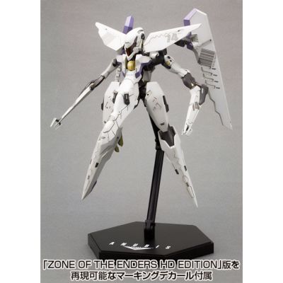 VIC VIPER : ANUBIS ZONE OF THE ENDERS