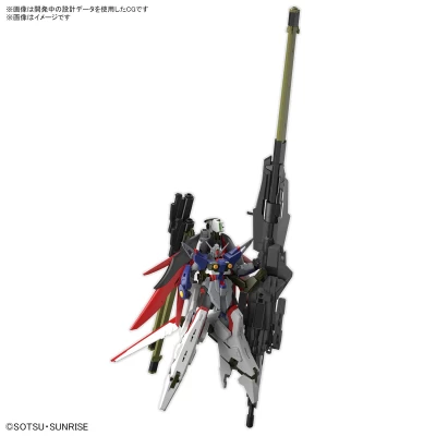 HG 1/144 Destiny Gundam Spec II et Zeus Silhouette