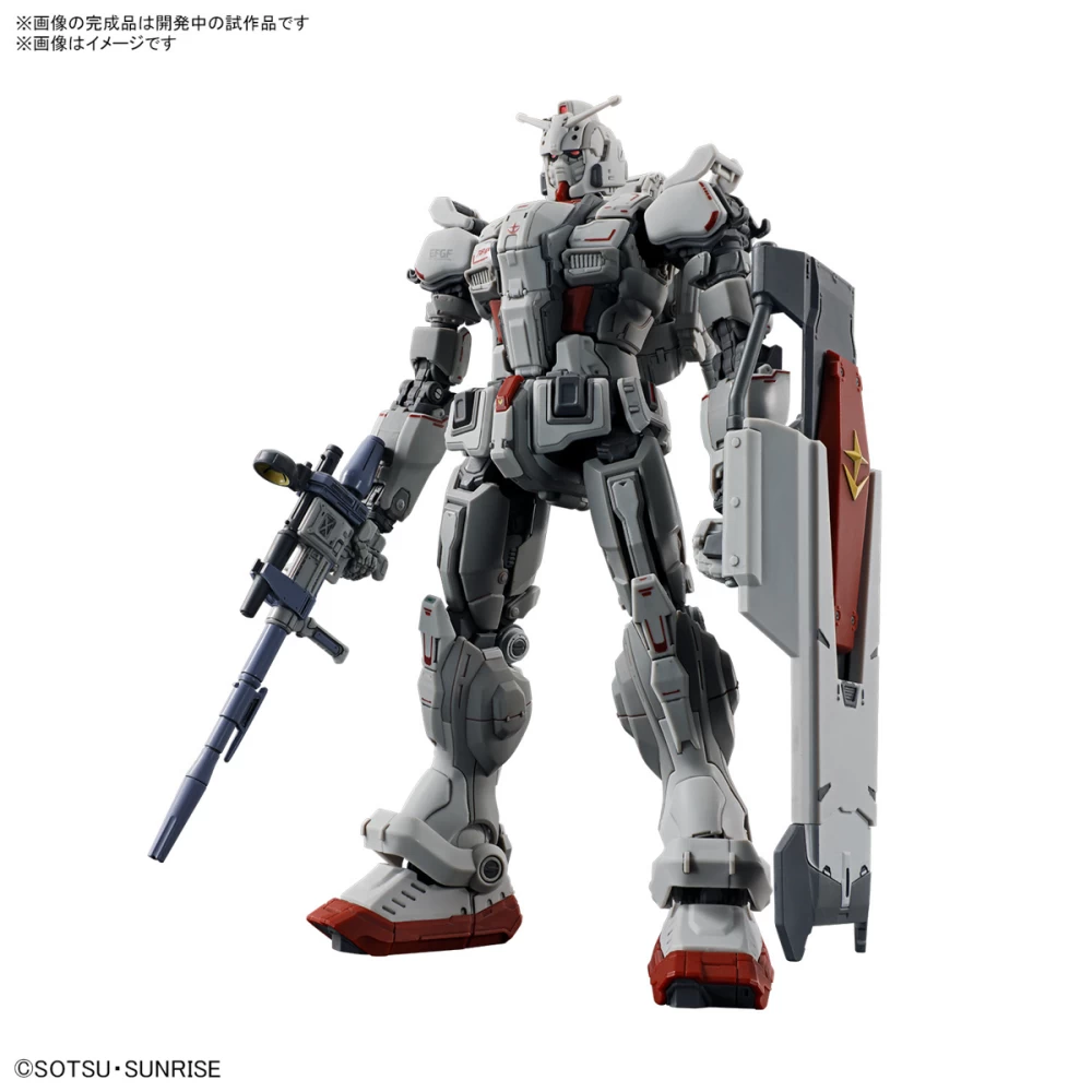 HG 1/144 RX-78(G)E Gundam EX