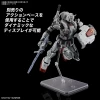 HG 1/144 RX-78(G)E Gundam EX – Image 9