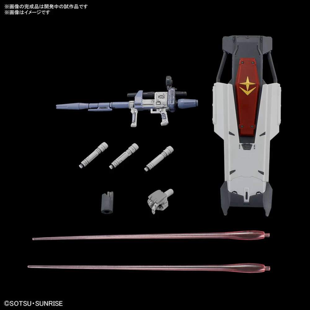 HG 1/144 RX-78(G)E Gundam EX – Image 8