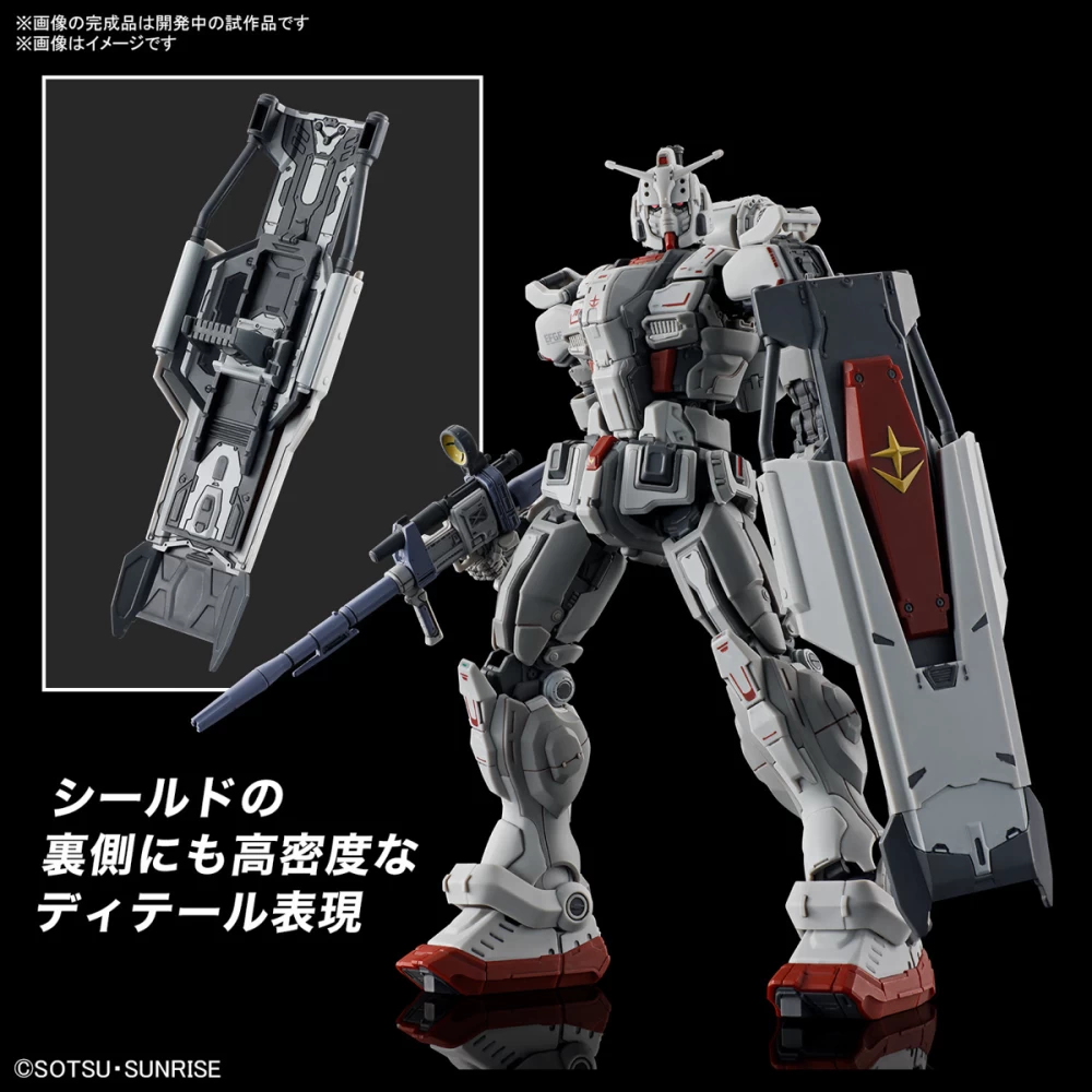 HG 1/144 RX-78(G)E Gundam EX – Image 7