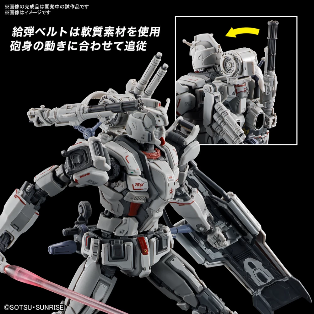 HG 1/144 RX-78(G)E Gundam EX – Image 4