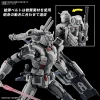 HG 1/144 RX-78(G)E Gundam EX – Image 4