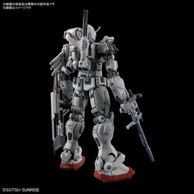 HG 1/144 Gundam EX