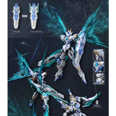 SNAA 1/144 GAWAIN