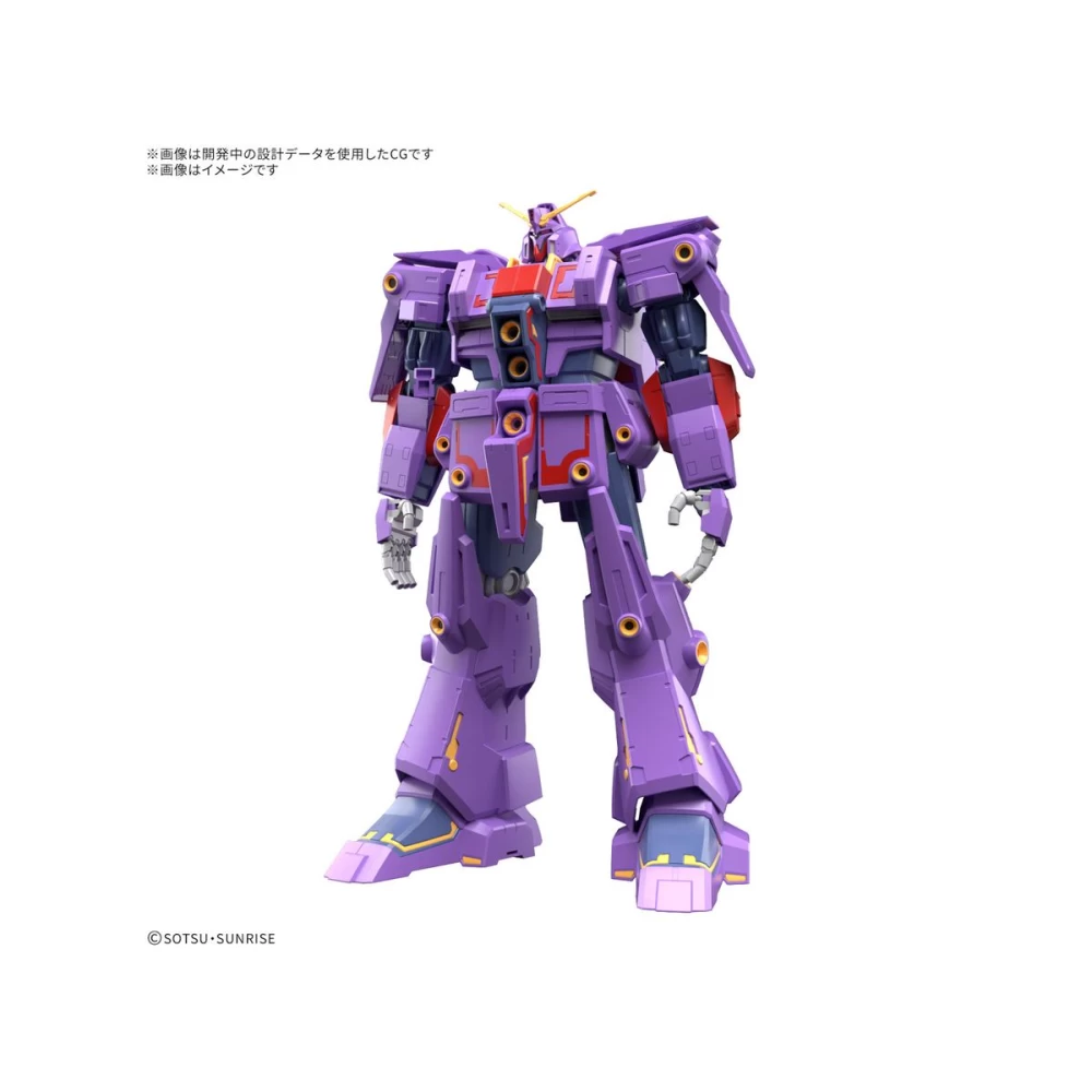 HGUC 1/144 HGUC Psycho Gundam Mk-II – Image 2