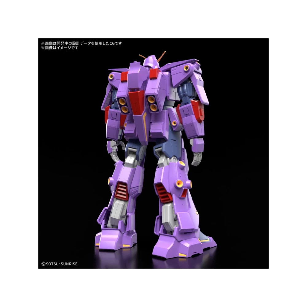 HGUC 1/144 HGUC Psycho Gundam Mk-II – Image 3