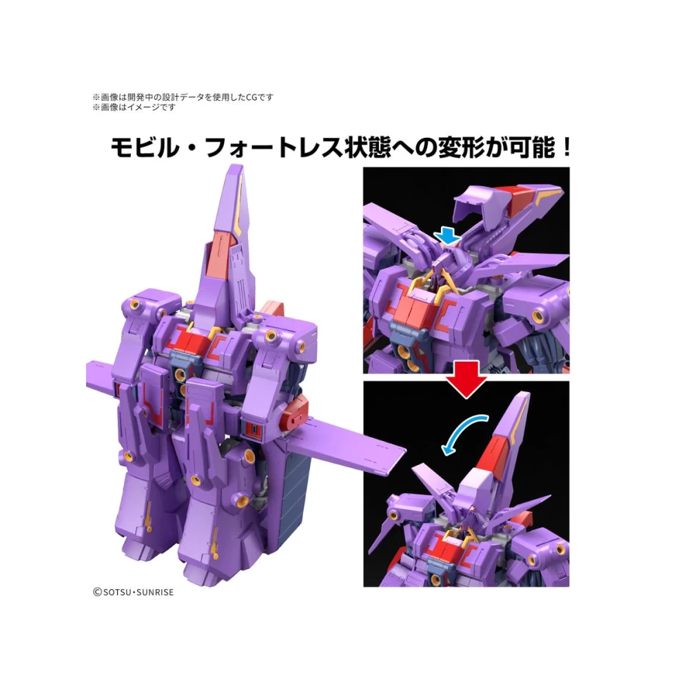 HGUC 1/144 HGUC Psycho Gundam Mk-II – Image 6