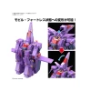 HGUC 1/144 HGUC Psycho Gundam Mk-II – Image 6