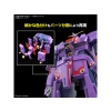 HGUC 1/144 HGUC Psycho Gundam Mk-II – Image 5