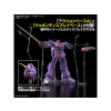 HGUC 1/144 HGUC Psycho Gundam Mk-II – Image 4