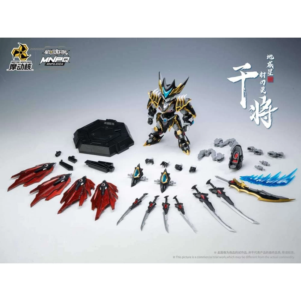 MOTOR NUCLEAR - MNPQ-XH04 GAN JIANG CHIBI VER. – Image 8