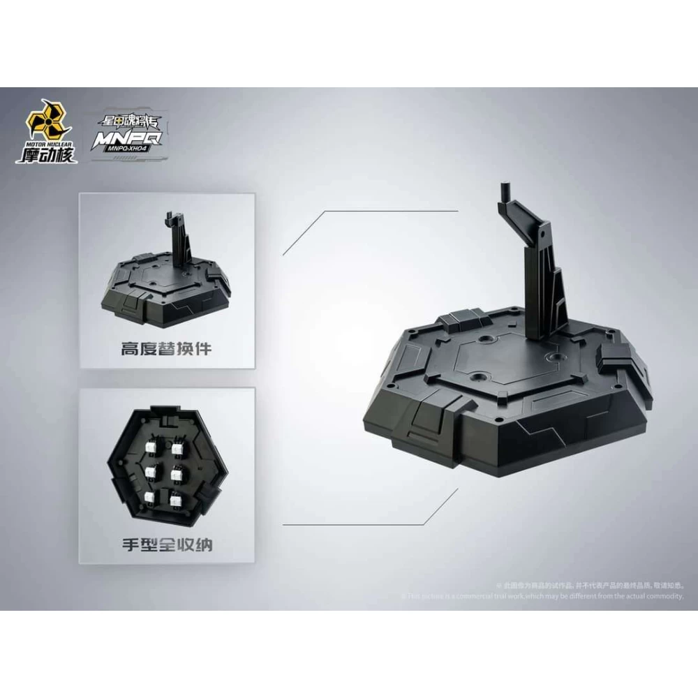 MOTOR NUCLEAR - MNPQ-XH04 GAN JIANG CHIBI VER. – Image 9