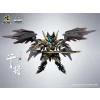 MOTOR NUCLEAR - MNPQ-XH04 GAN JIANG CHIBI VER. – Image 3