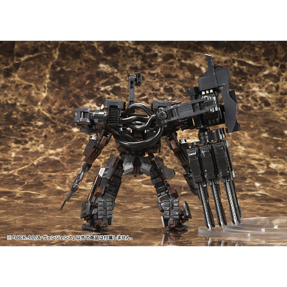 1/72 UCR-10/A Vengeance – Image 4