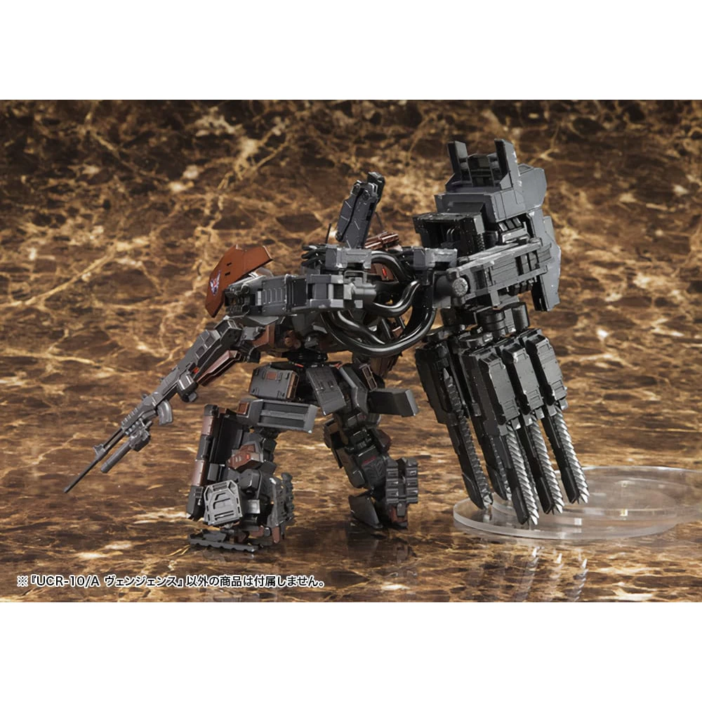 1/72 UCR-10/A Vengeance – Image 5