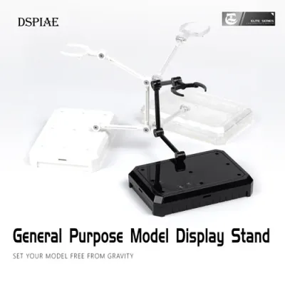 DSPIAE - UMS-01 General Purpose Model Display Stand - Base (3 Couleurs)