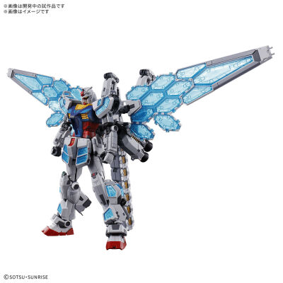 1/144 RX-78F00/E Gundam (EX-001 Glass Feather)